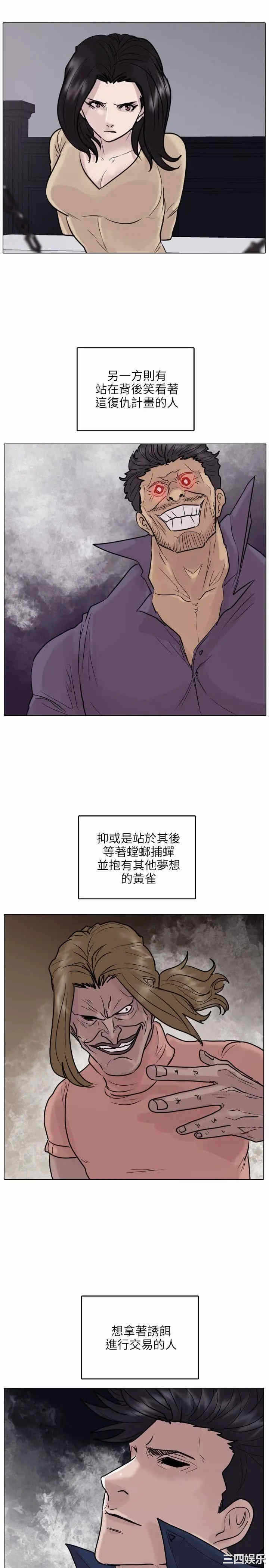 第19张