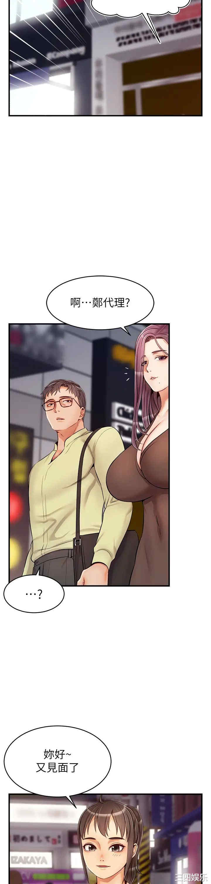 第11张