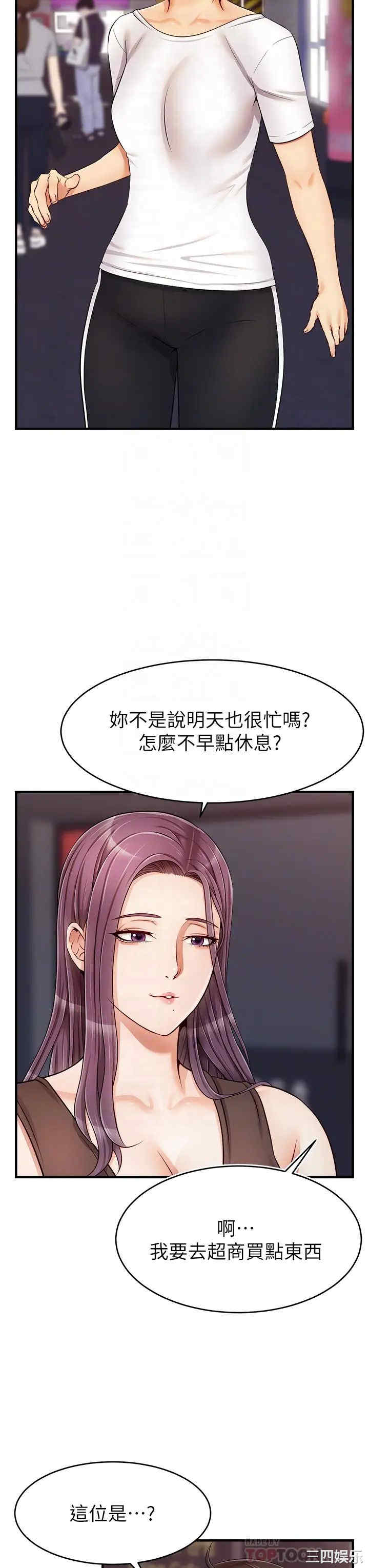 第12张
