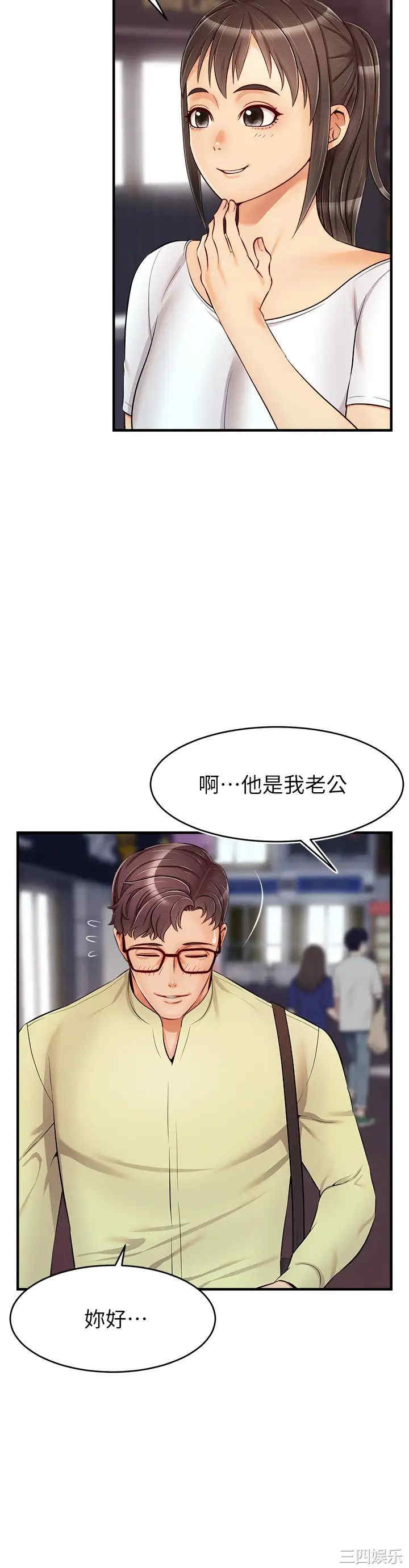 第13张
