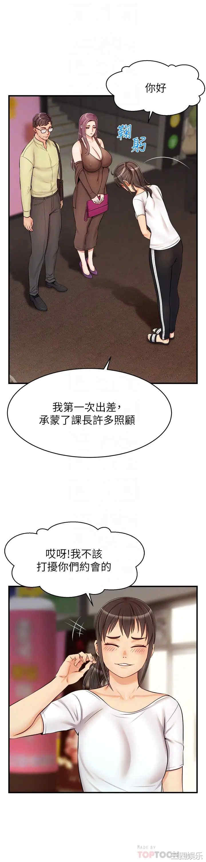 第14张