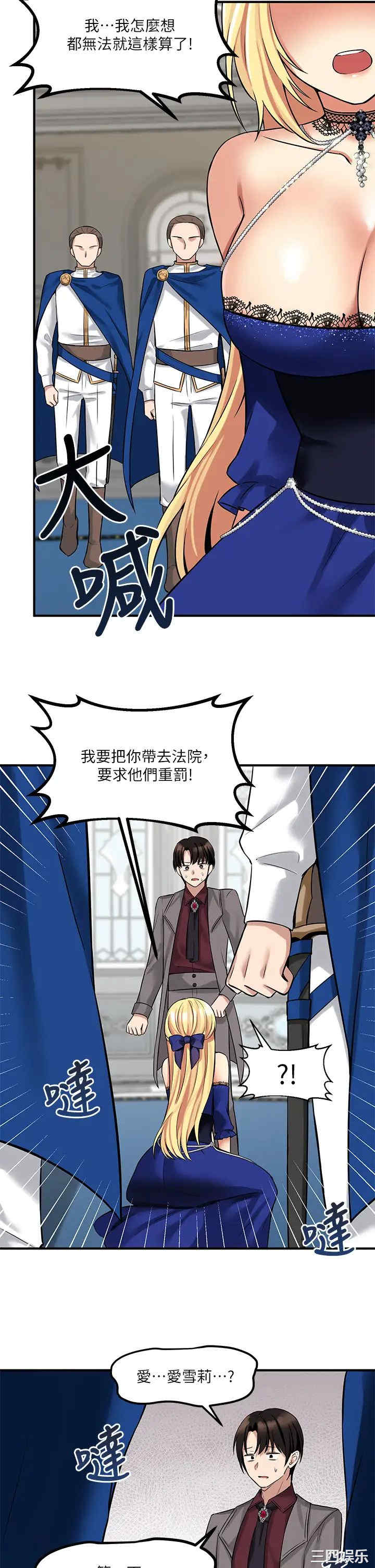 第19张