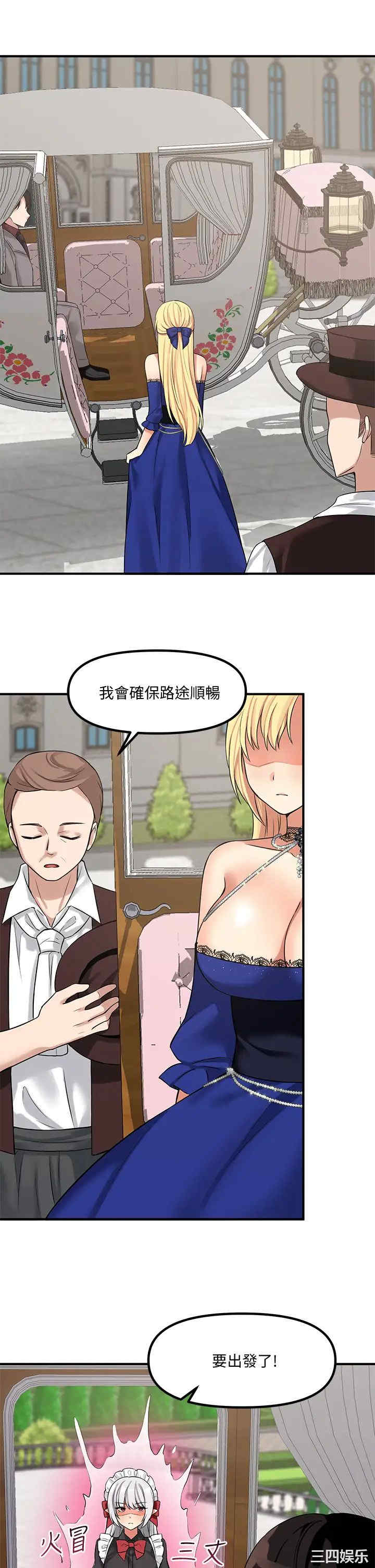 第22张