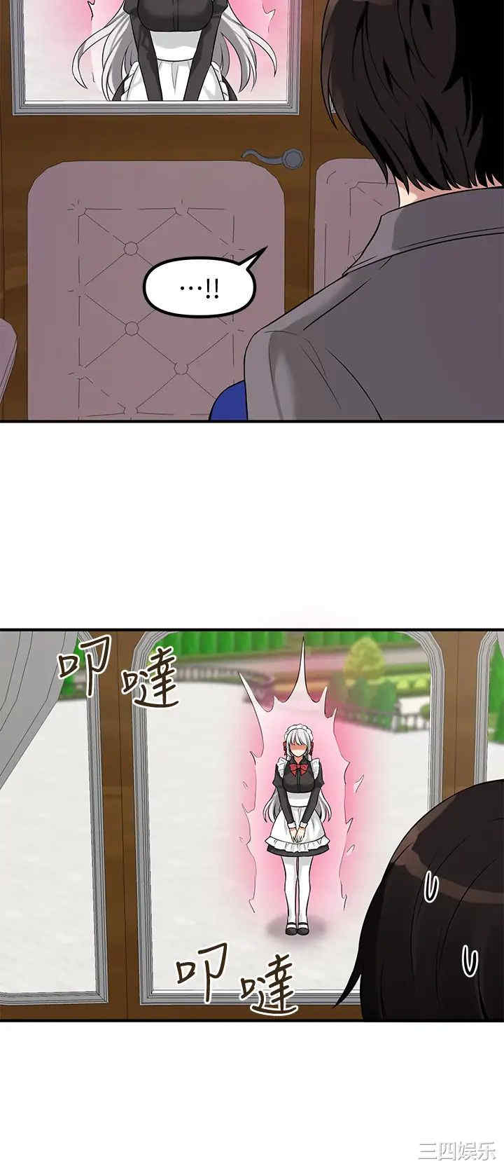 第23张