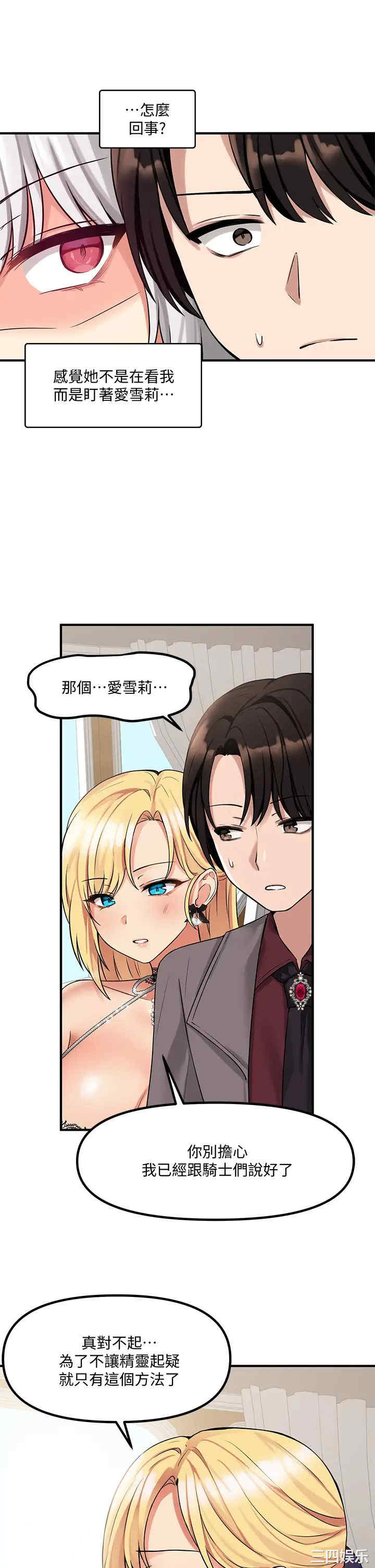 第24张