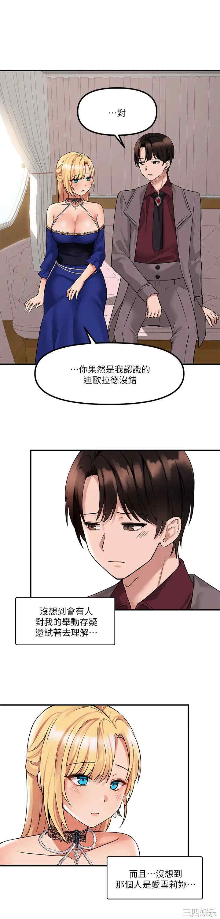 第27张