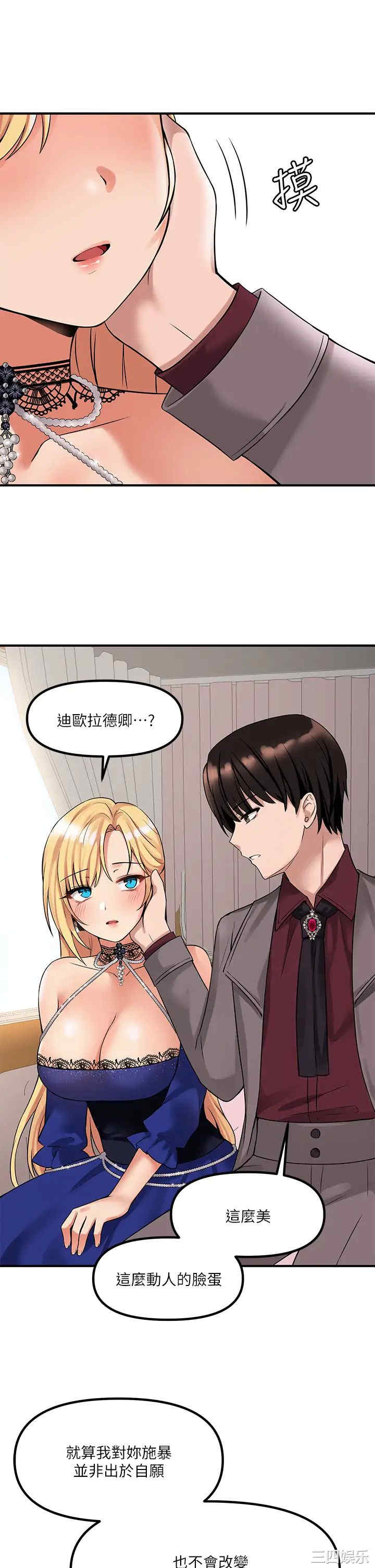 第28张