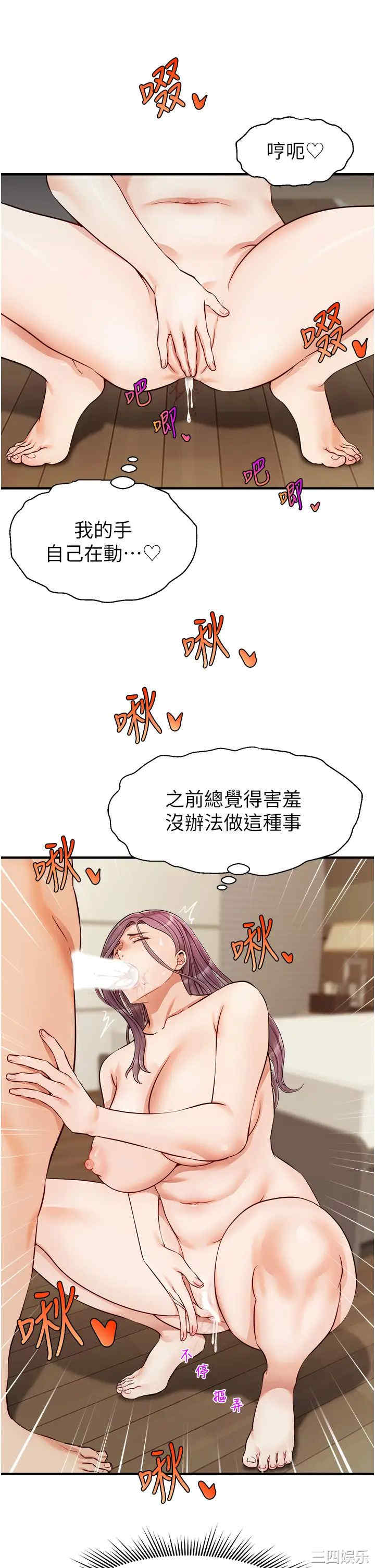 第25张