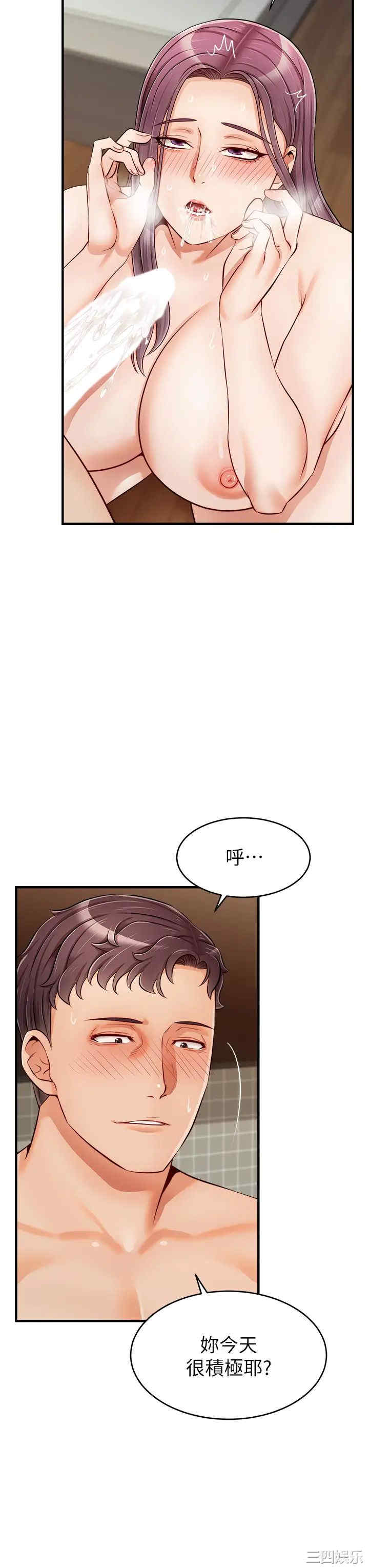 第27张