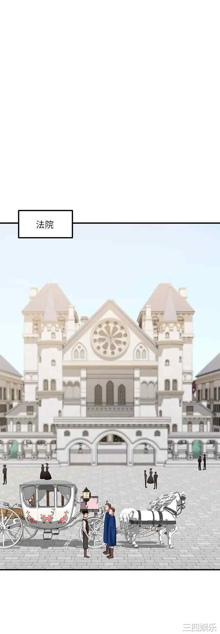 第32张