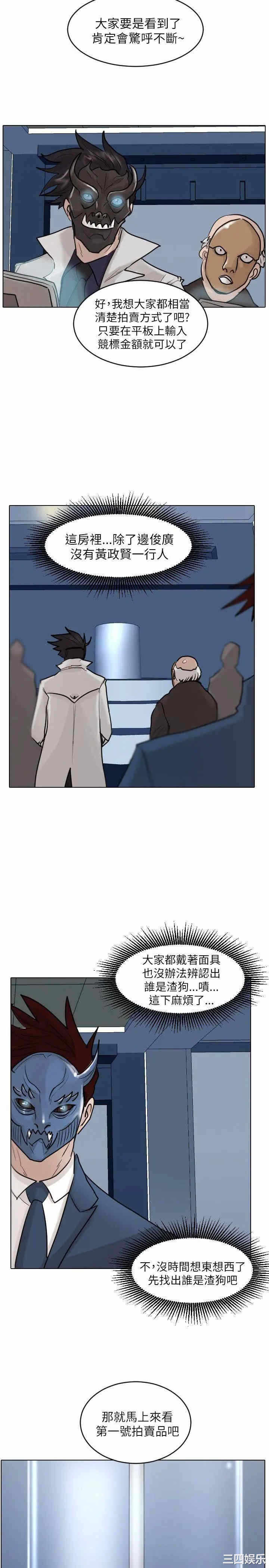 第20张