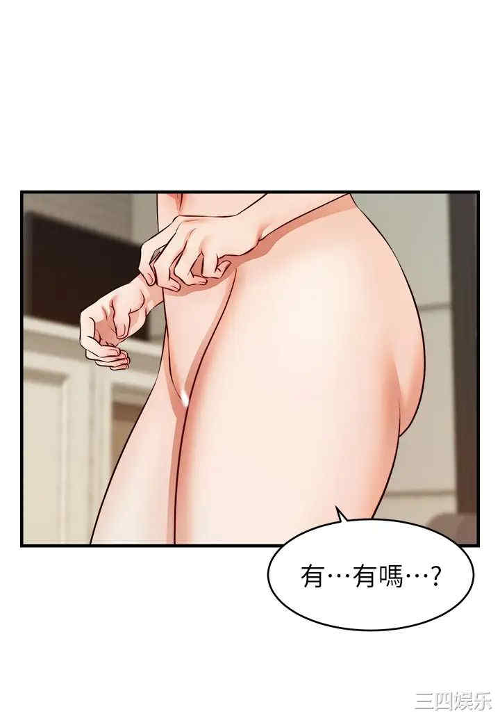 第28张