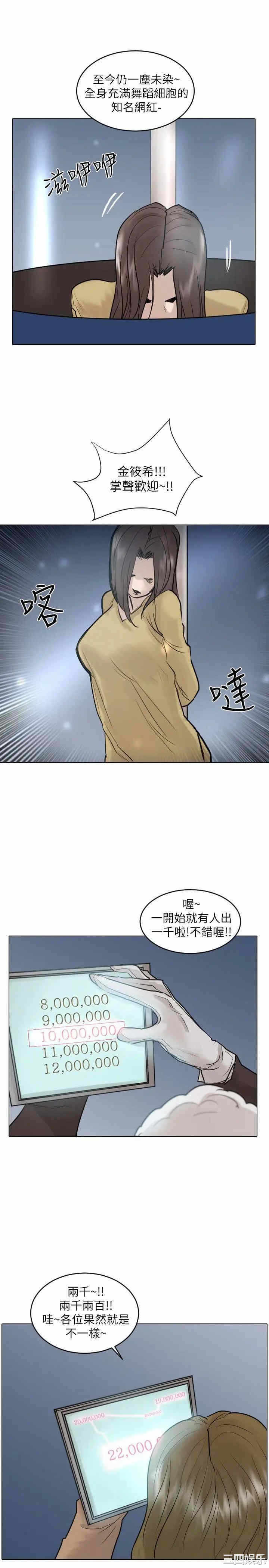 第22张