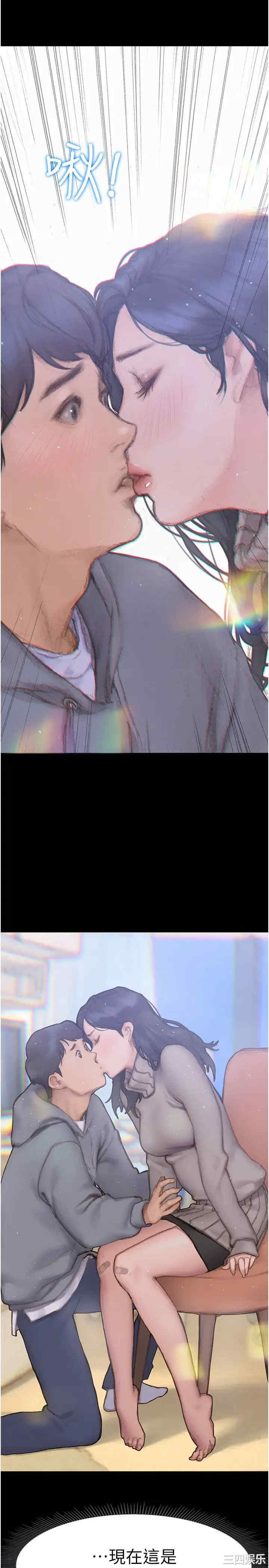 第50张
