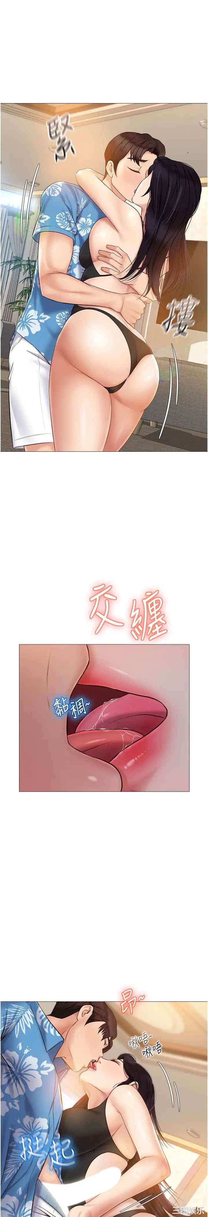 第23张