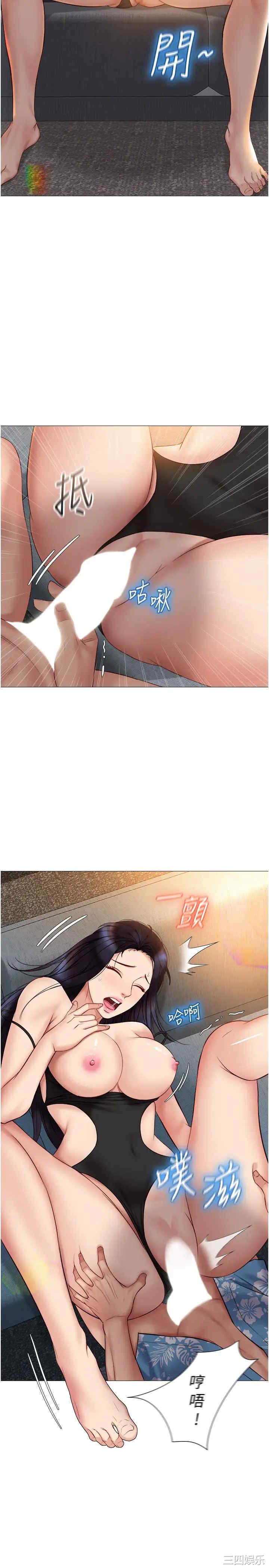 第28张