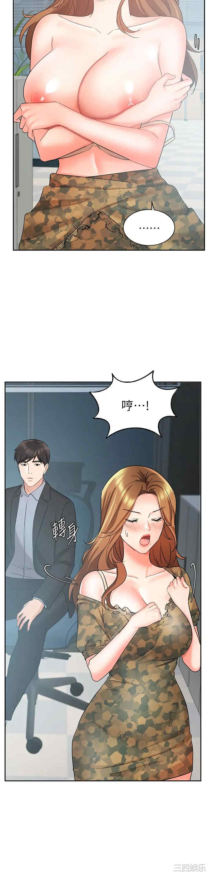 第25张