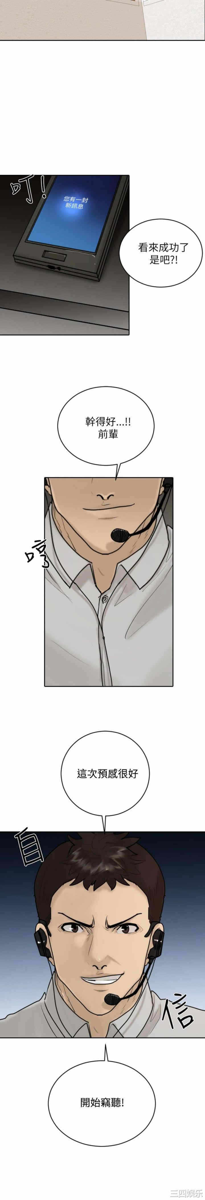 第24张