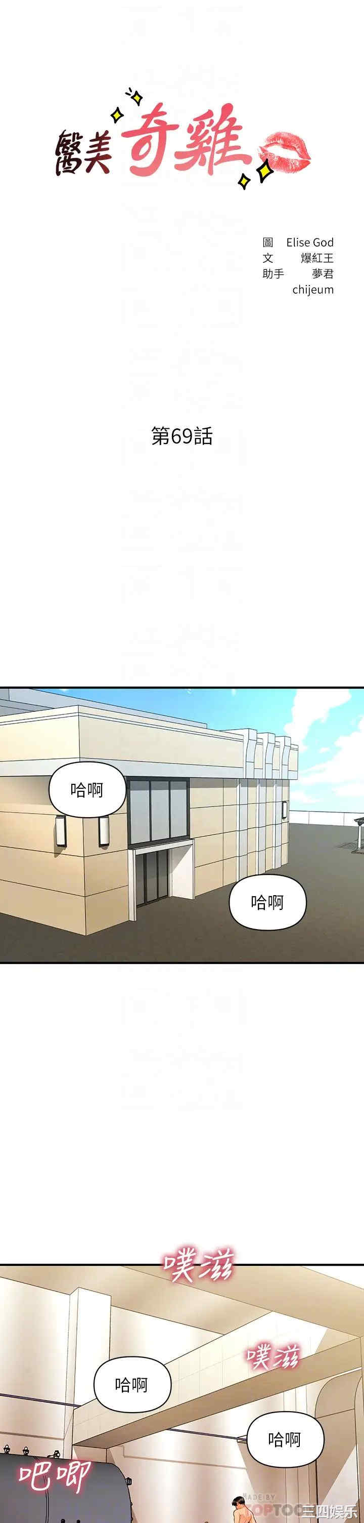 第4张