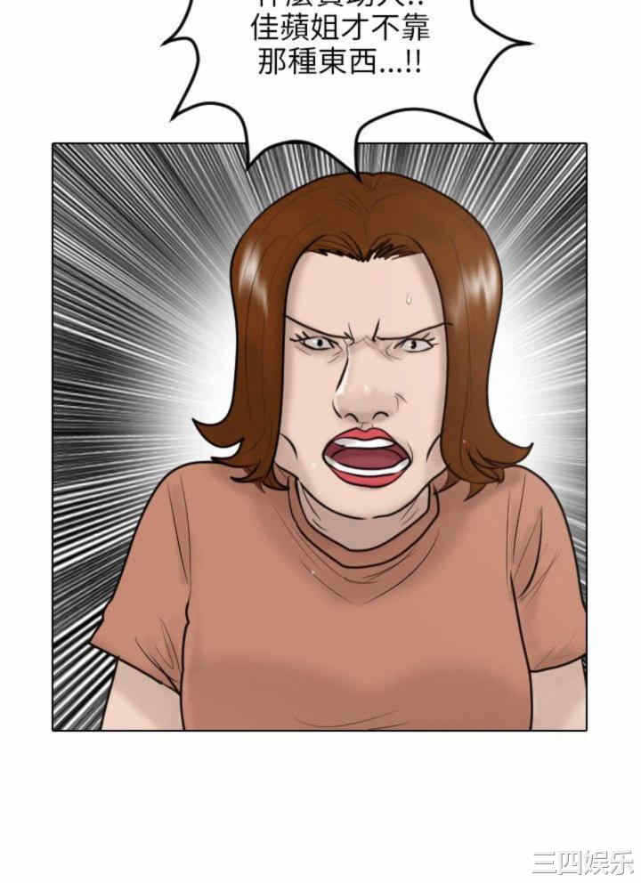 第26张
