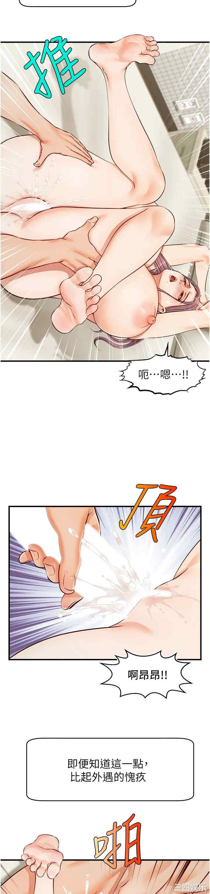 第39张