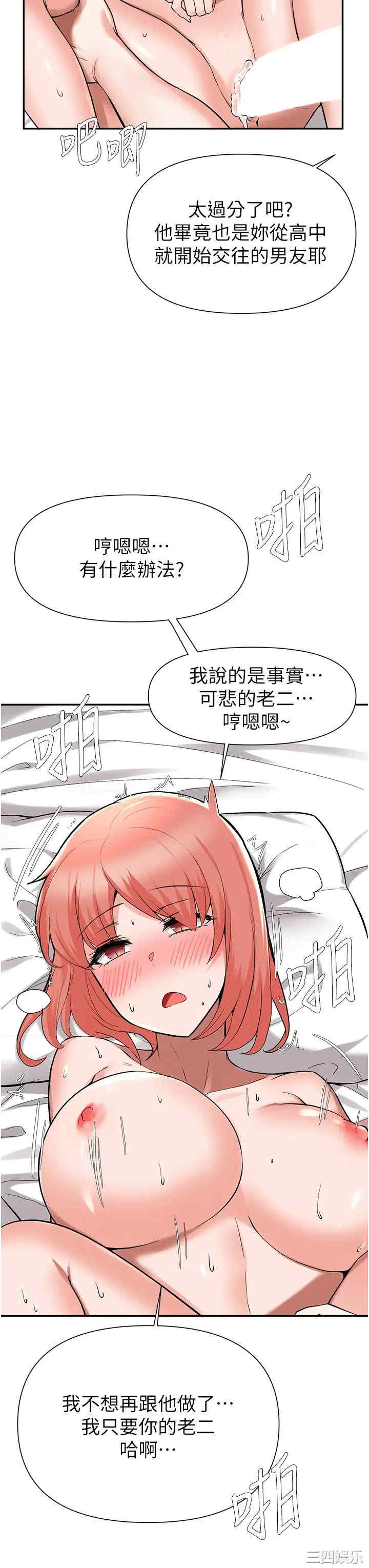 第25张