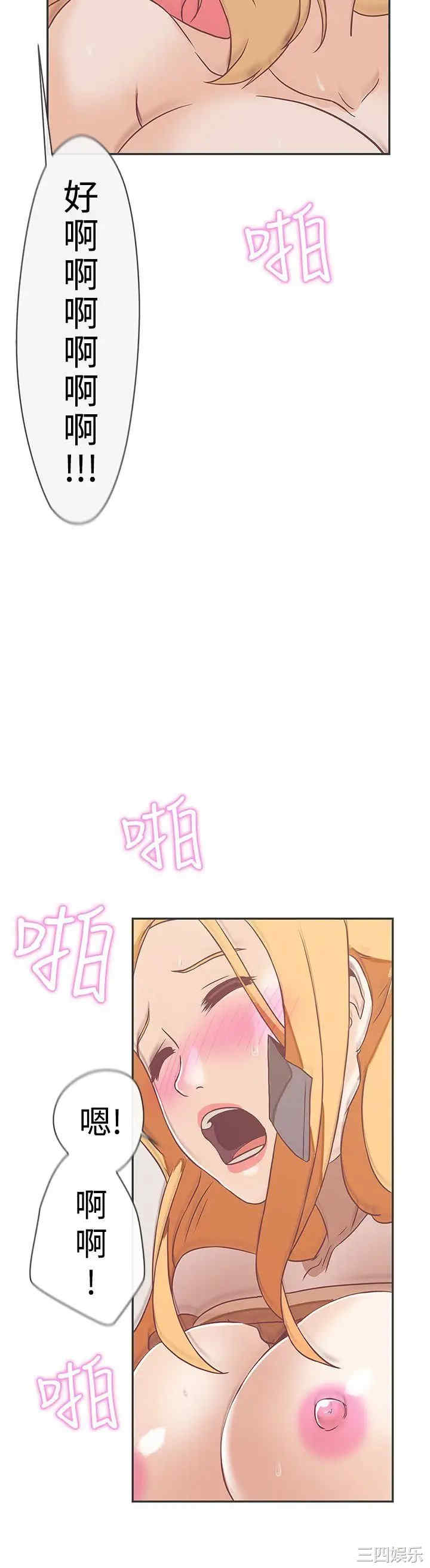 第19张