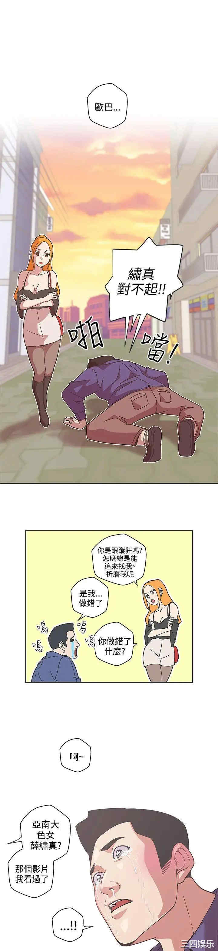 第1张