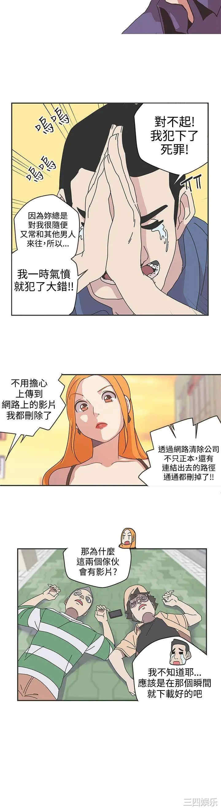第2张