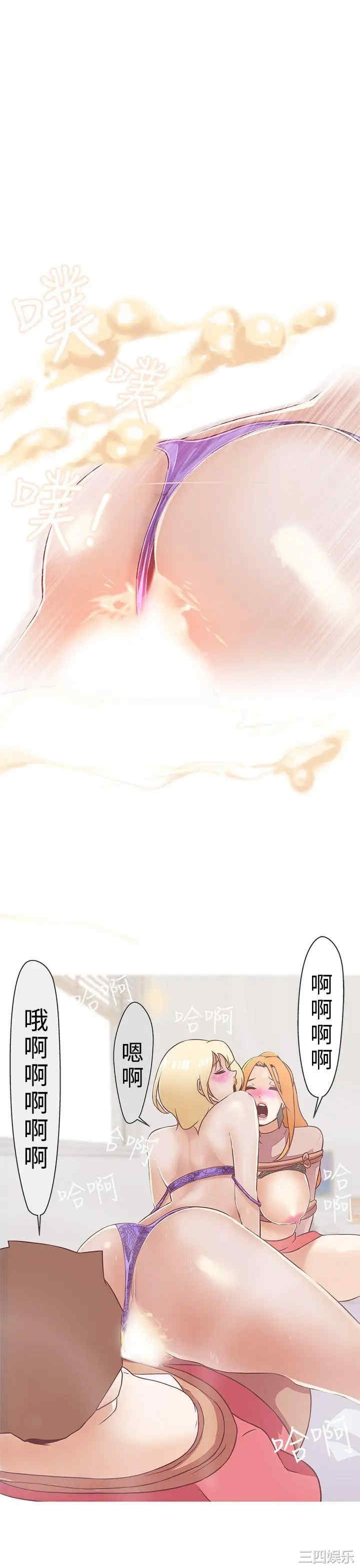 第20张