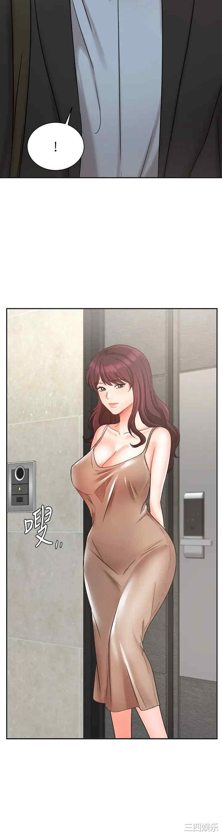 第33张