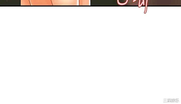 第9张