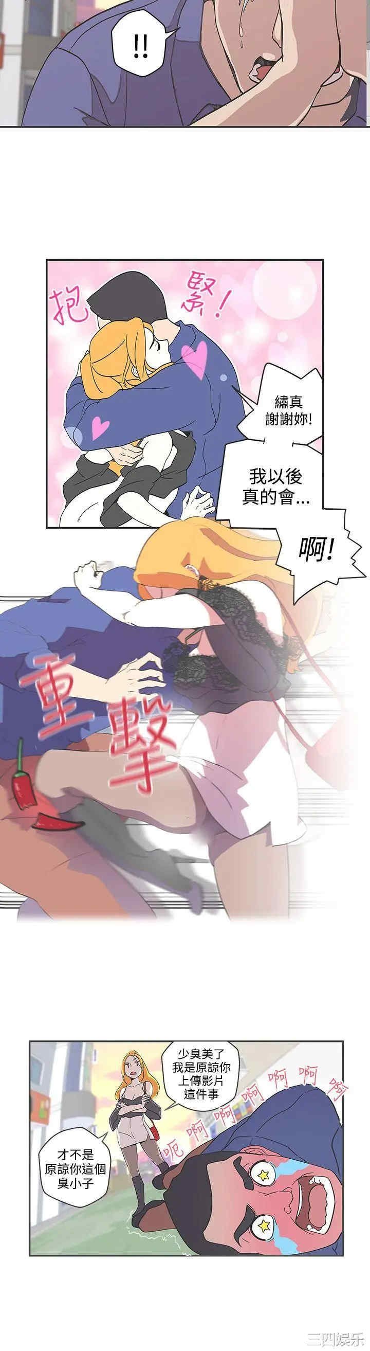 第4张