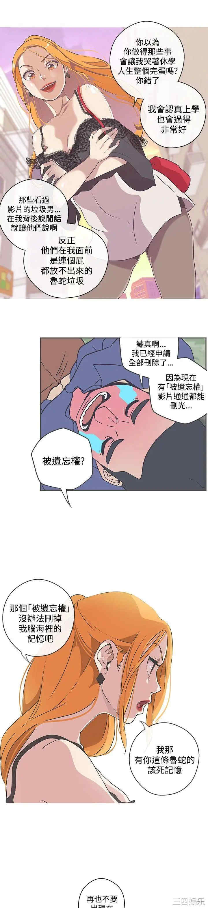 第5张