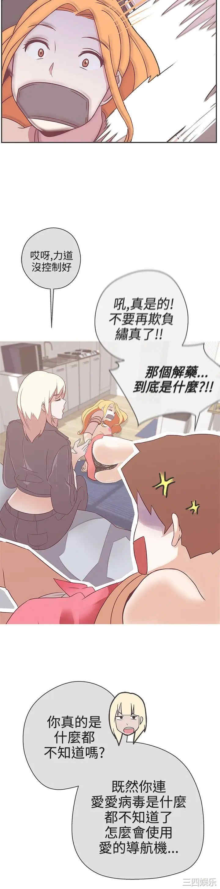 第23张
