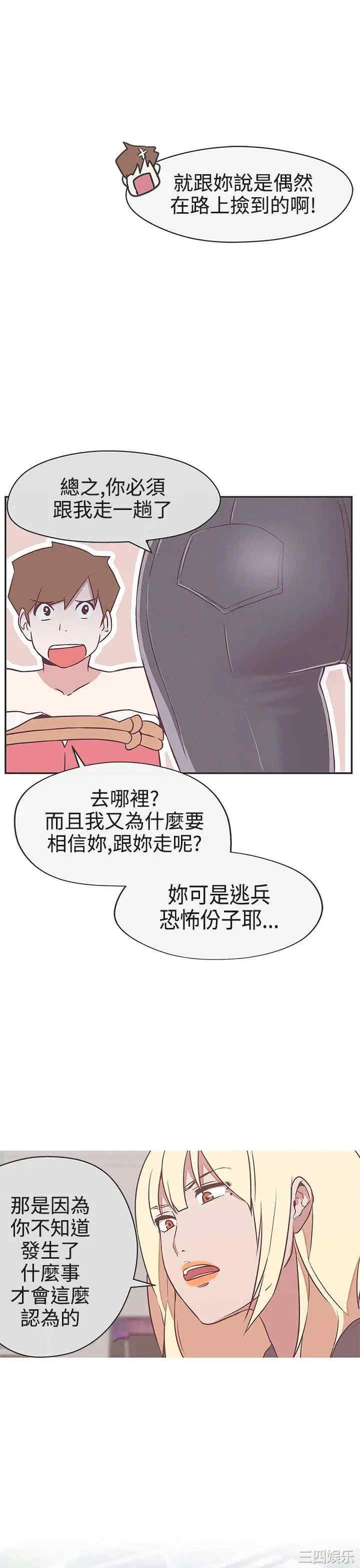 第24张