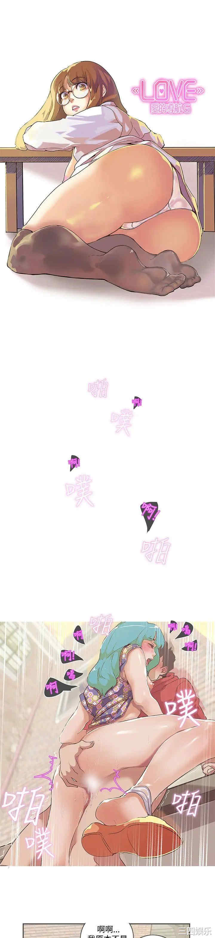 第7张
