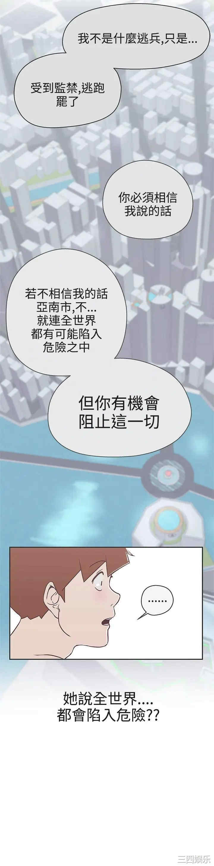 第25张