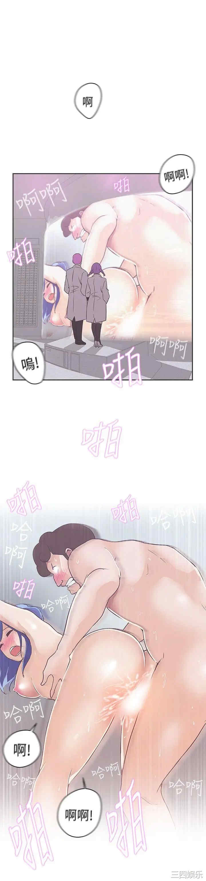 第27张
