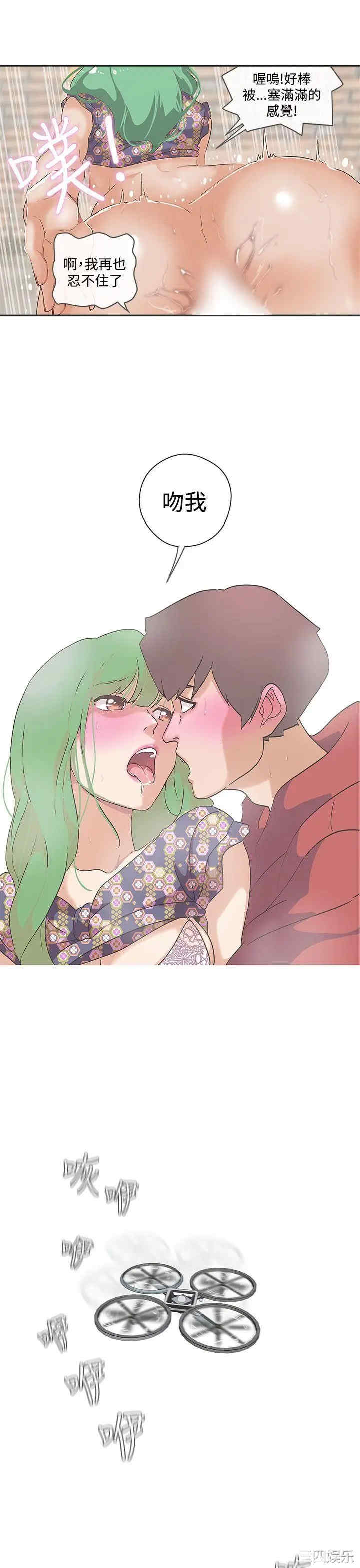 第10张