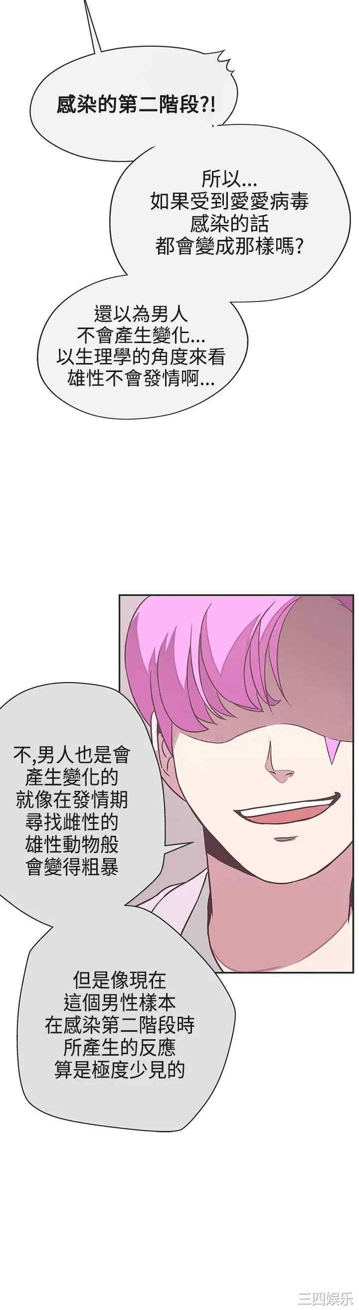第30张