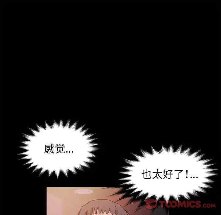 第30张