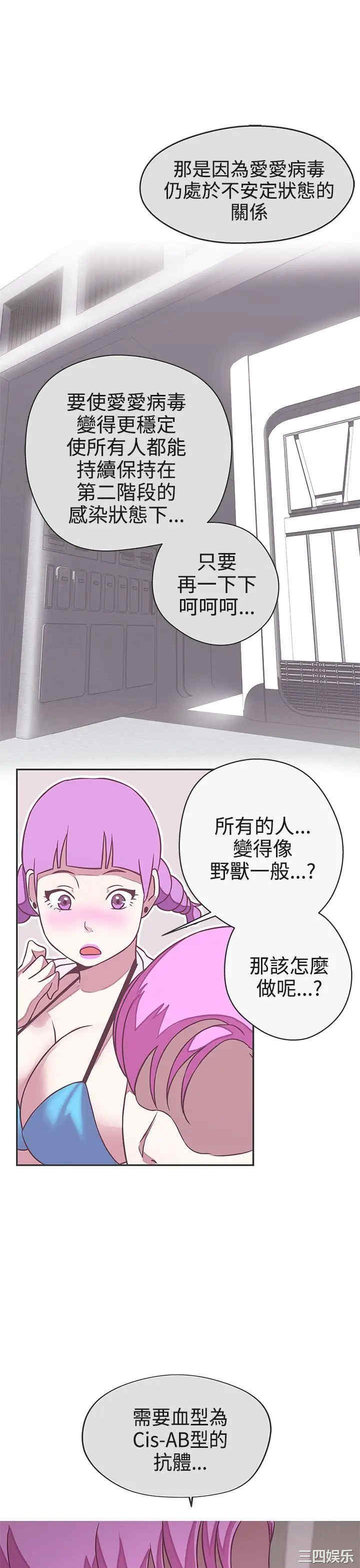 第31张