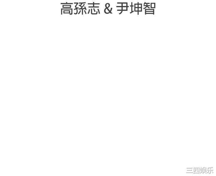 第34张