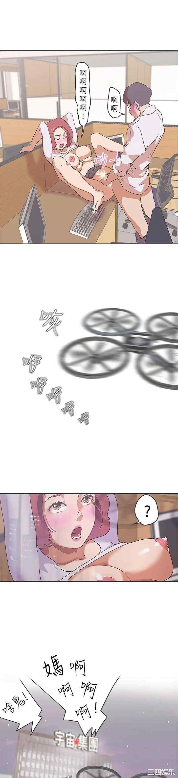 第15张