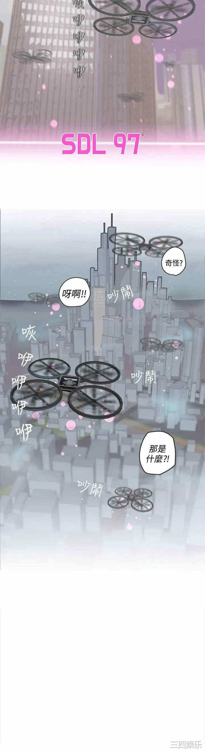 第16张