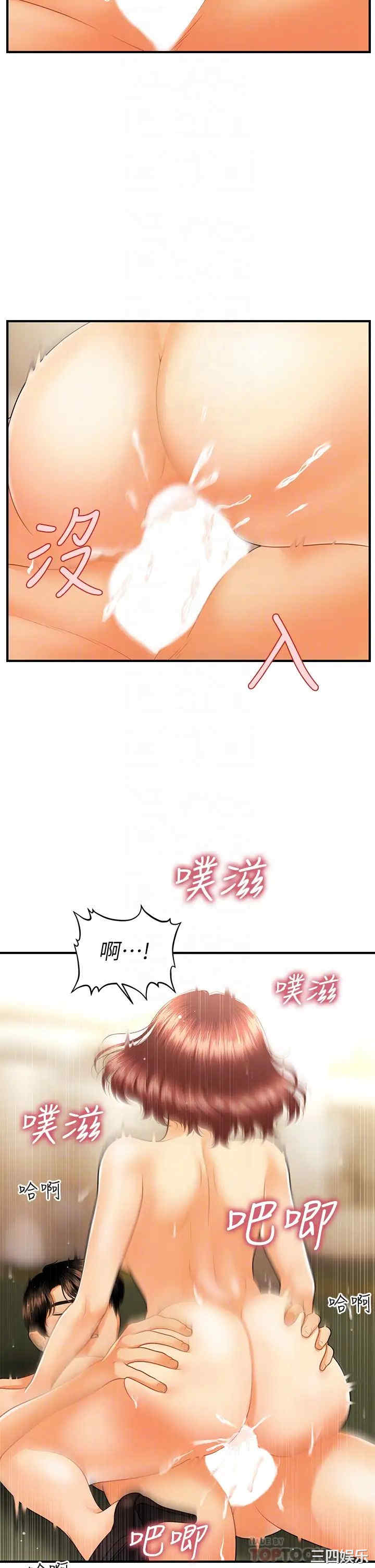 第14张