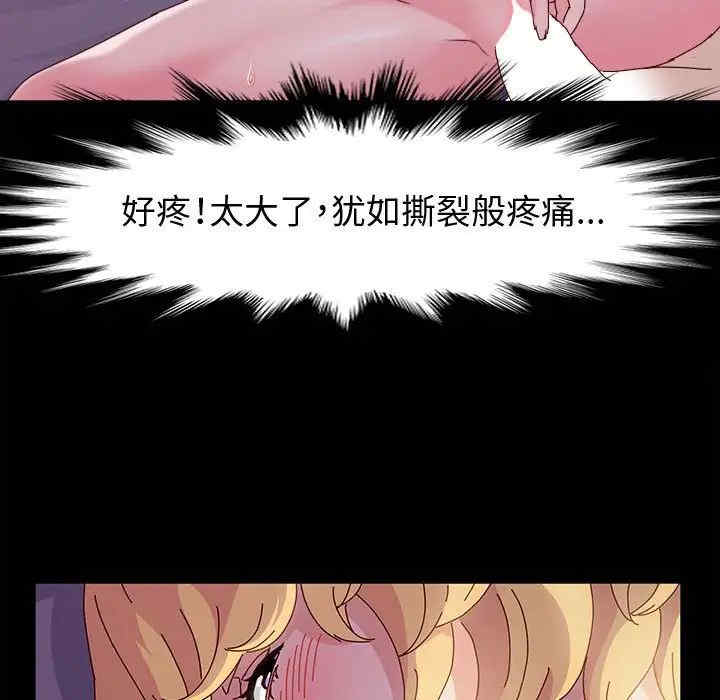 第38张