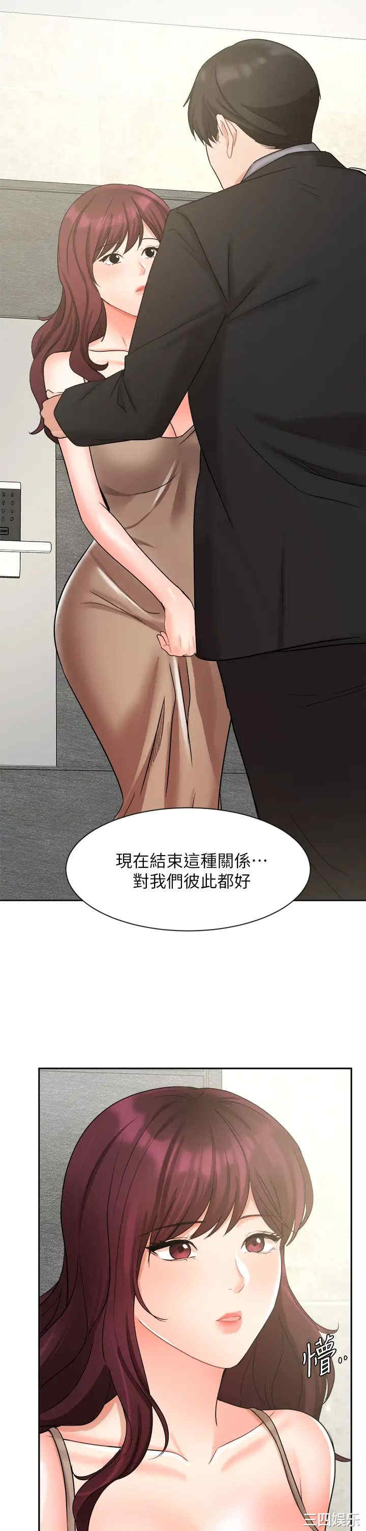 第41张