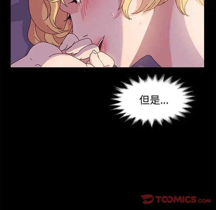 第39张